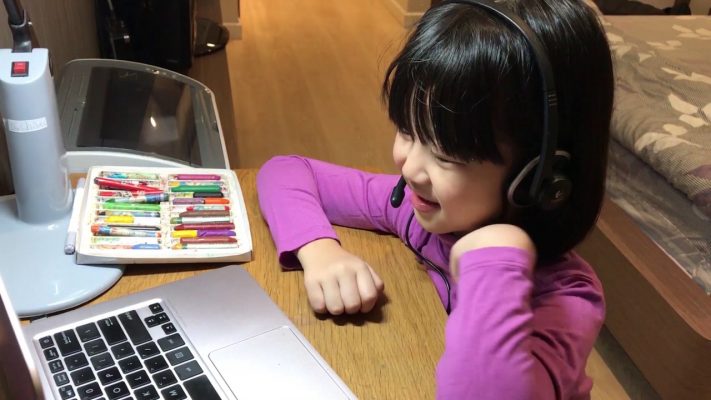 Quan điểm sai lầm của bố mẹ khi áp dụng các phương pháp học tiếng Anh online cho trẻ